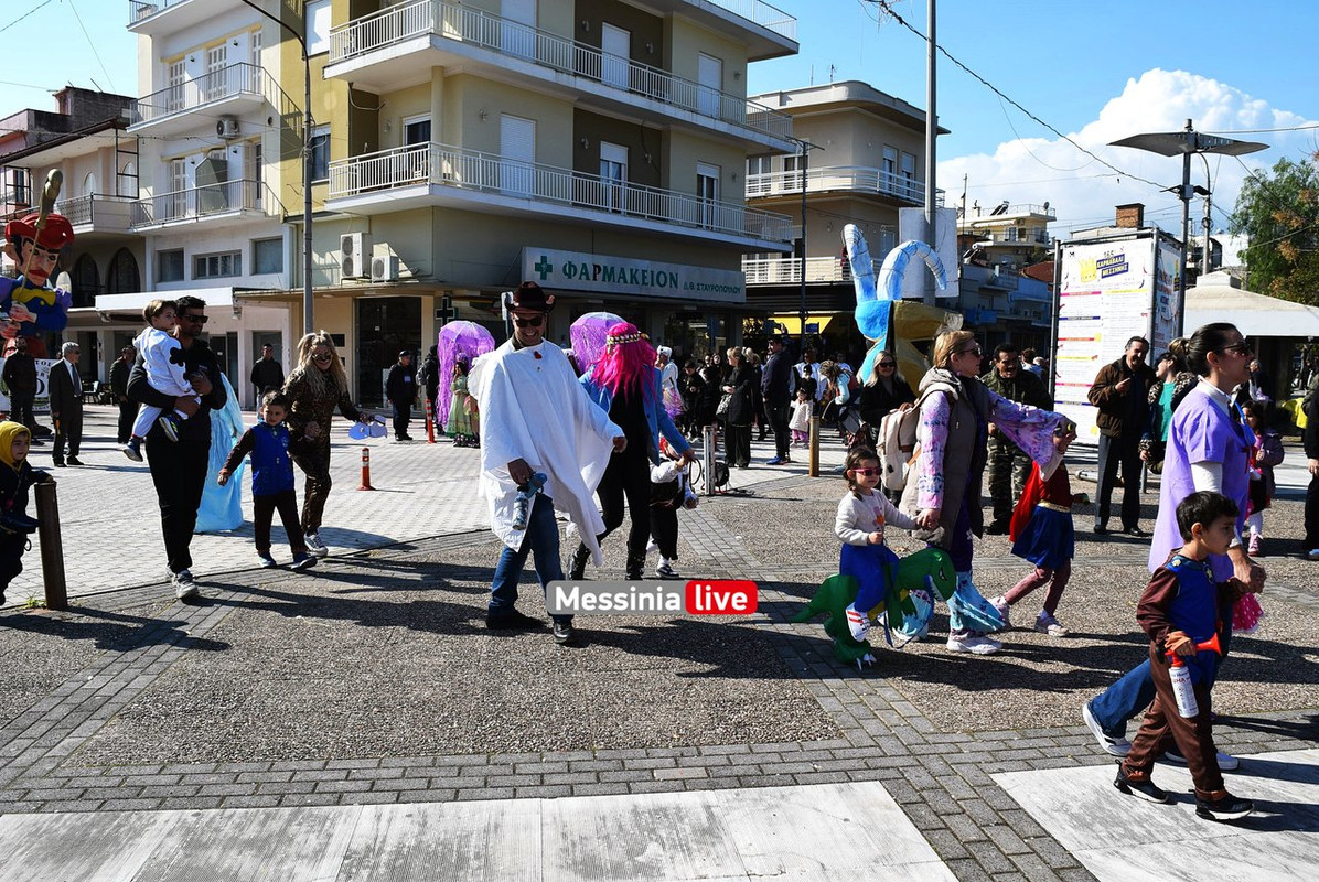 παιδικο μεσσηνηDSC_1289