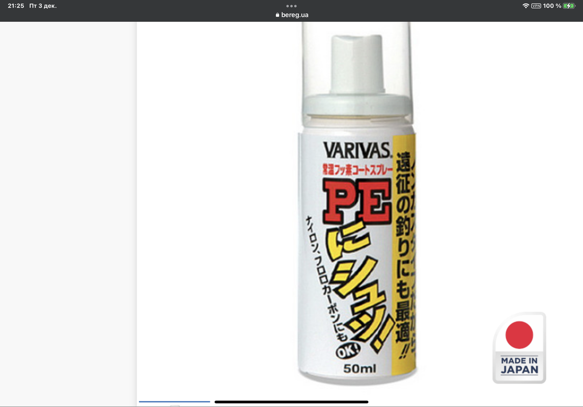 66FD0804-832E-4839-81A5-445C1ADF3E2F