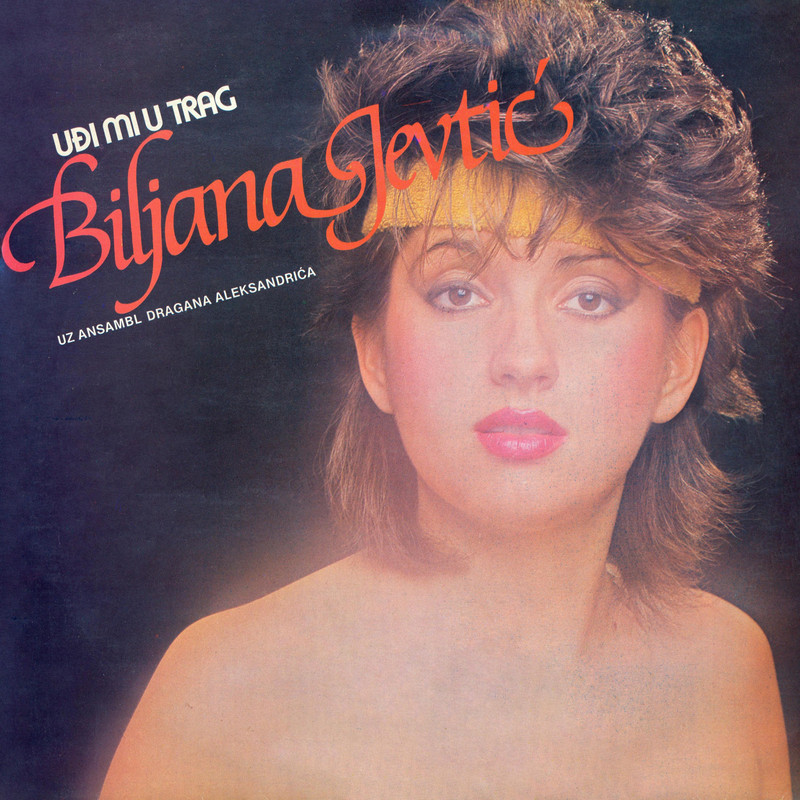 Biljana Jevtic 1984. LP prednja