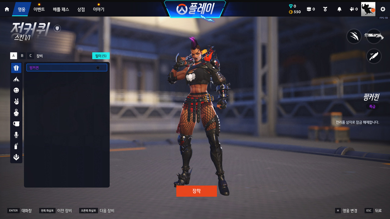 Screen Shot 26 07 06 22 13 13 000