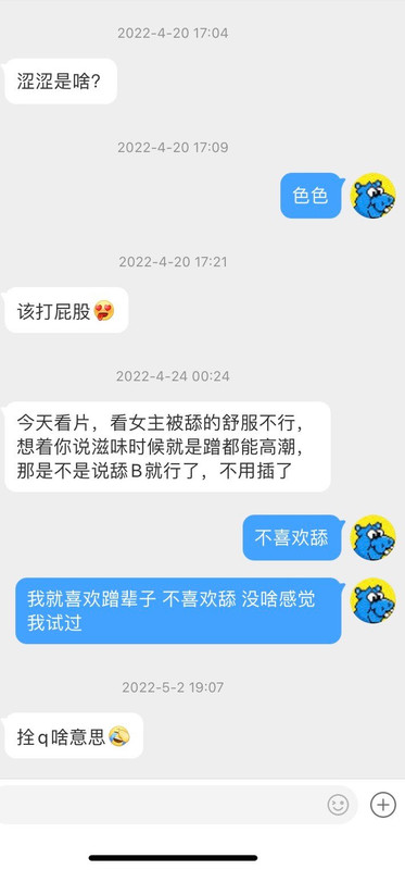 6254B5E9-0C35-42BE-BDB8-DC69A7697EA9