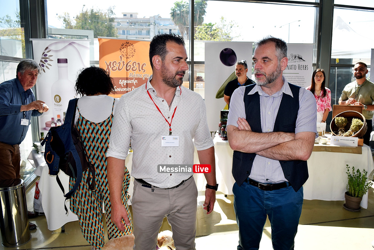 FORUMDSC-1327