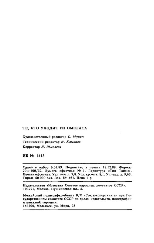 p0186