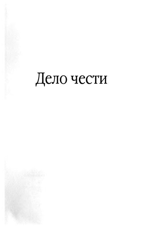 p0006