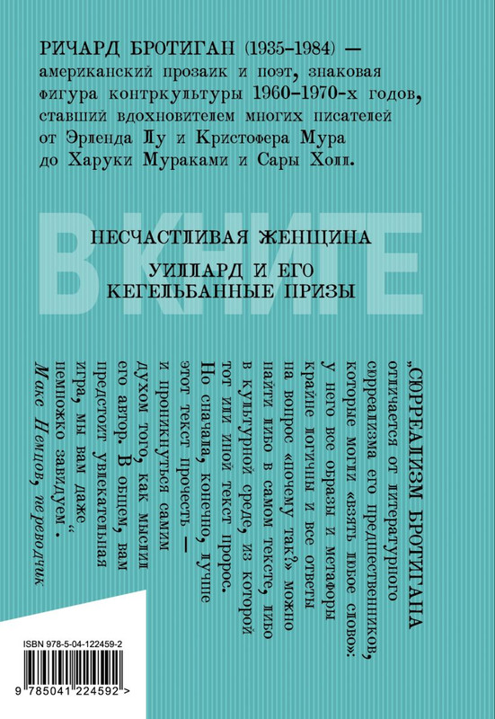 cover4-w820