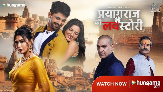Prayagraj Ki Love Story (2026) S01