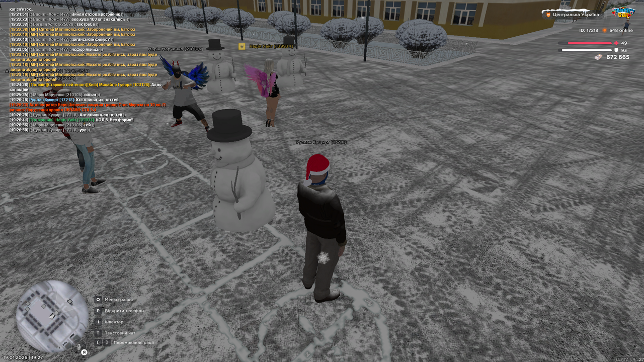 Участь у МП 2 (1)