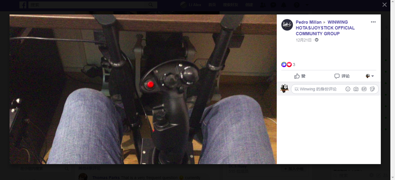 WINWING-F18-JOYSTICK-HOTAS04.png