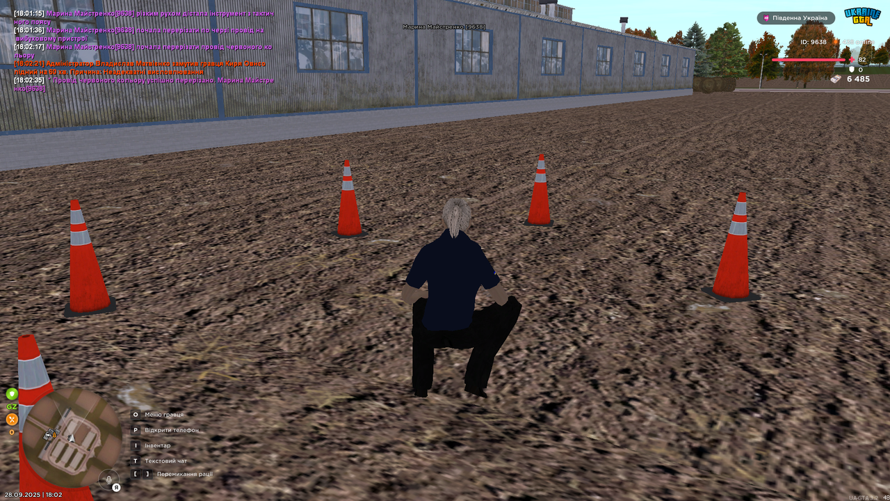 UKRAINE GTA 28.09.2025 18_02_39 (1)