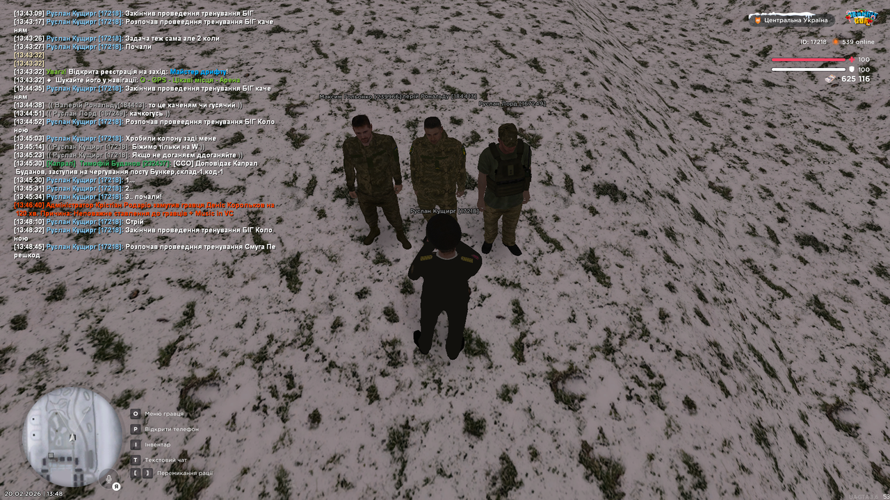 Тренування інст 19 (почав)