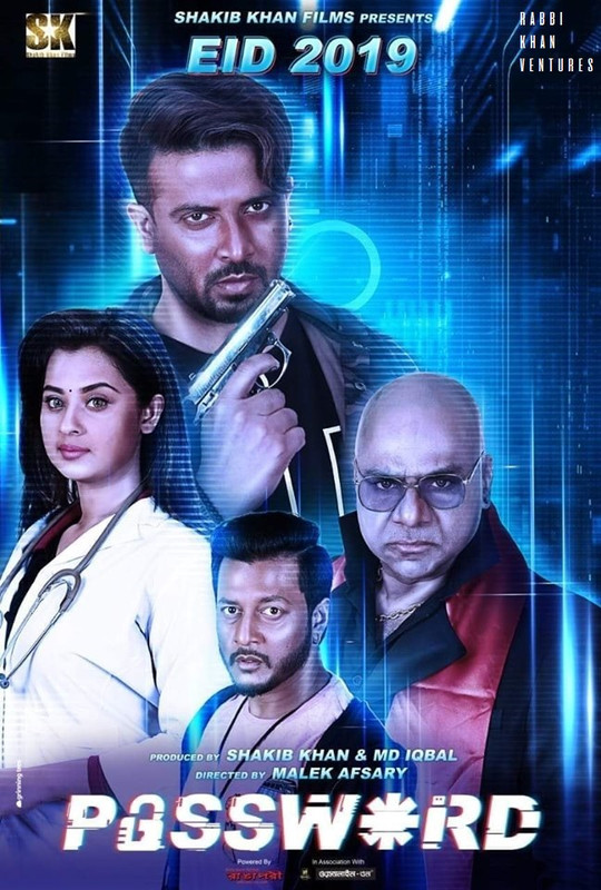 Password (2019) Bangla Full Movie ORG BluRay 400MB Download