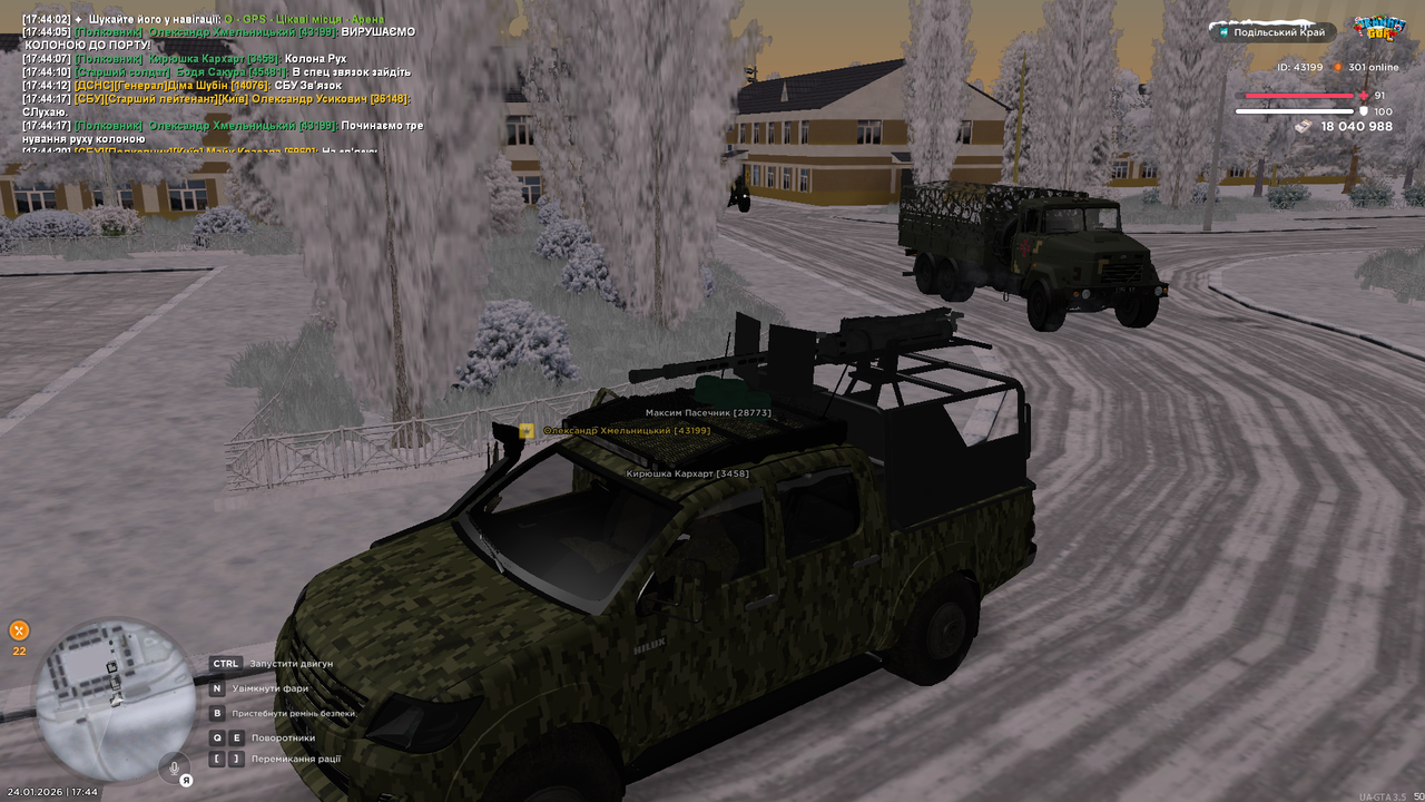 mta screen 2026 01 24 17 44 20