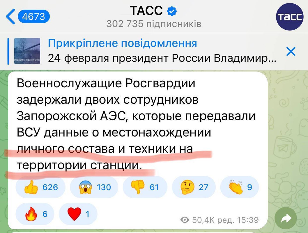 E9424883-B443-47C2-B588-C584373C00A0