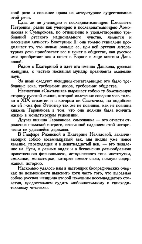 p0010