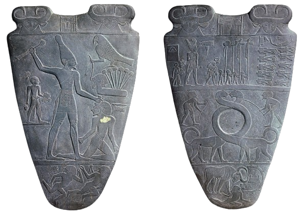 A photo of the piece being discussed in this passage: Palette of King Narmer