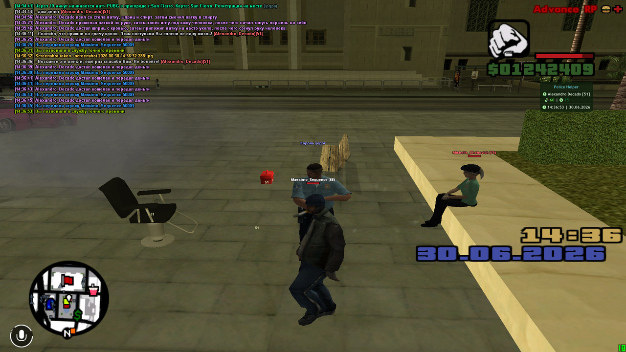 screenshot 2026 06 30 14 36 54 686