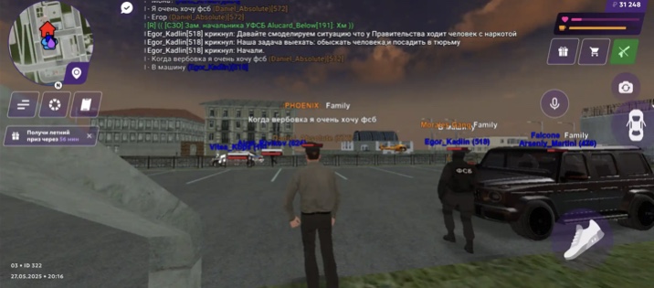 4E758784-B2F0-4A31-BFC7-49861D0EA187