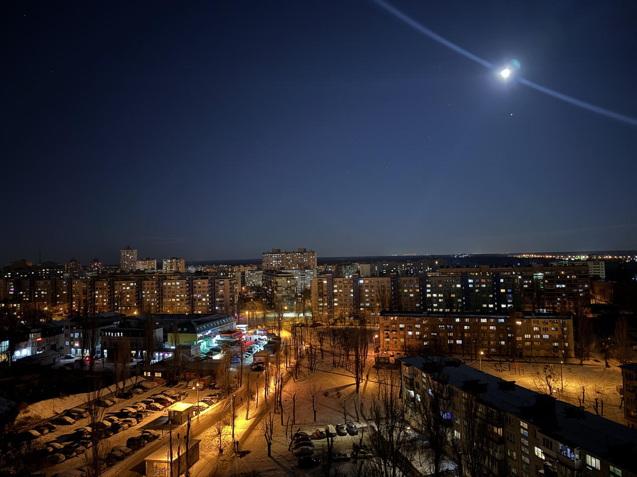 IMG-20260103-232619-821