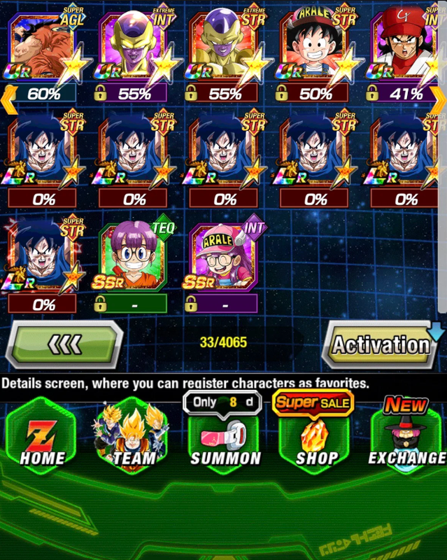 Screenshot 2026 07 18 230922