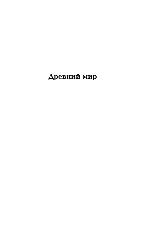ASE000000000846974-03