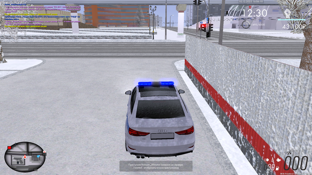 MTA San Andreas 10 12 2025 20 06 10