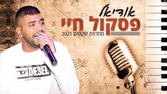 תמונה