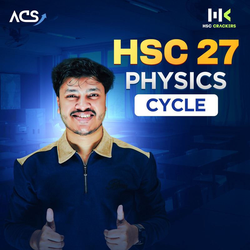 cycle-2 hsc25