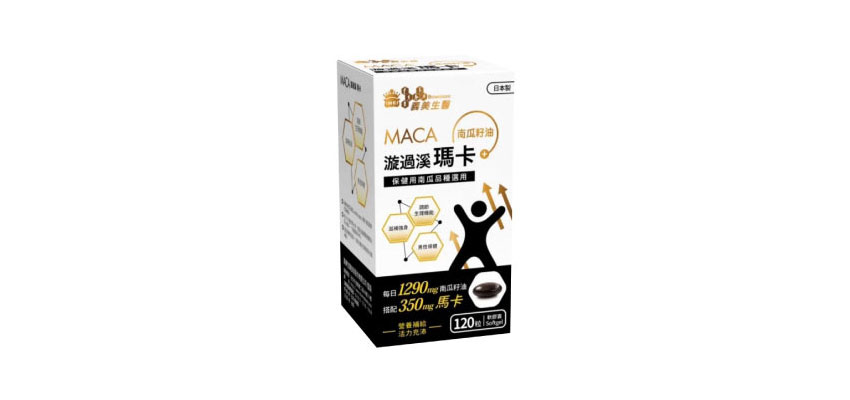 【義美生醫】漩過溪瑪卡