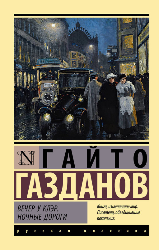 1-cover1