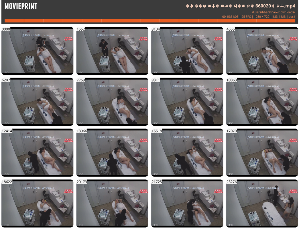 만삭 임산부 보지털 똥꼬털 왁싱샵 유출 660020번 야동.mp4-MoviePrint-1