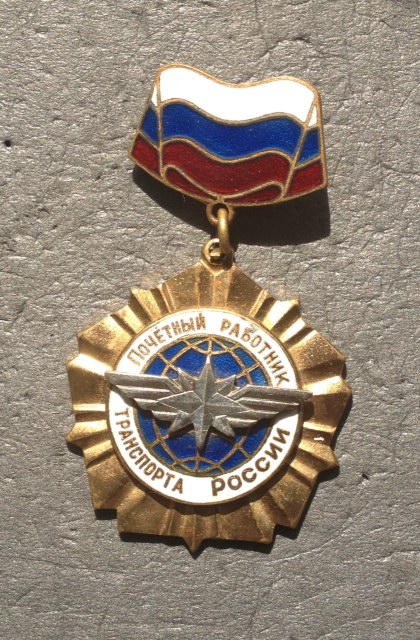 фотография (15)