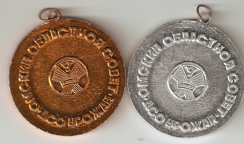 сканирование0023