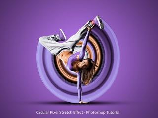 How To Create the Pixel Stretch Effect