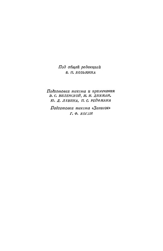 p0005