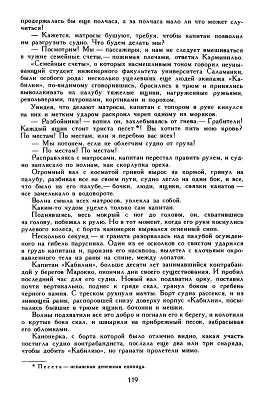 p0123