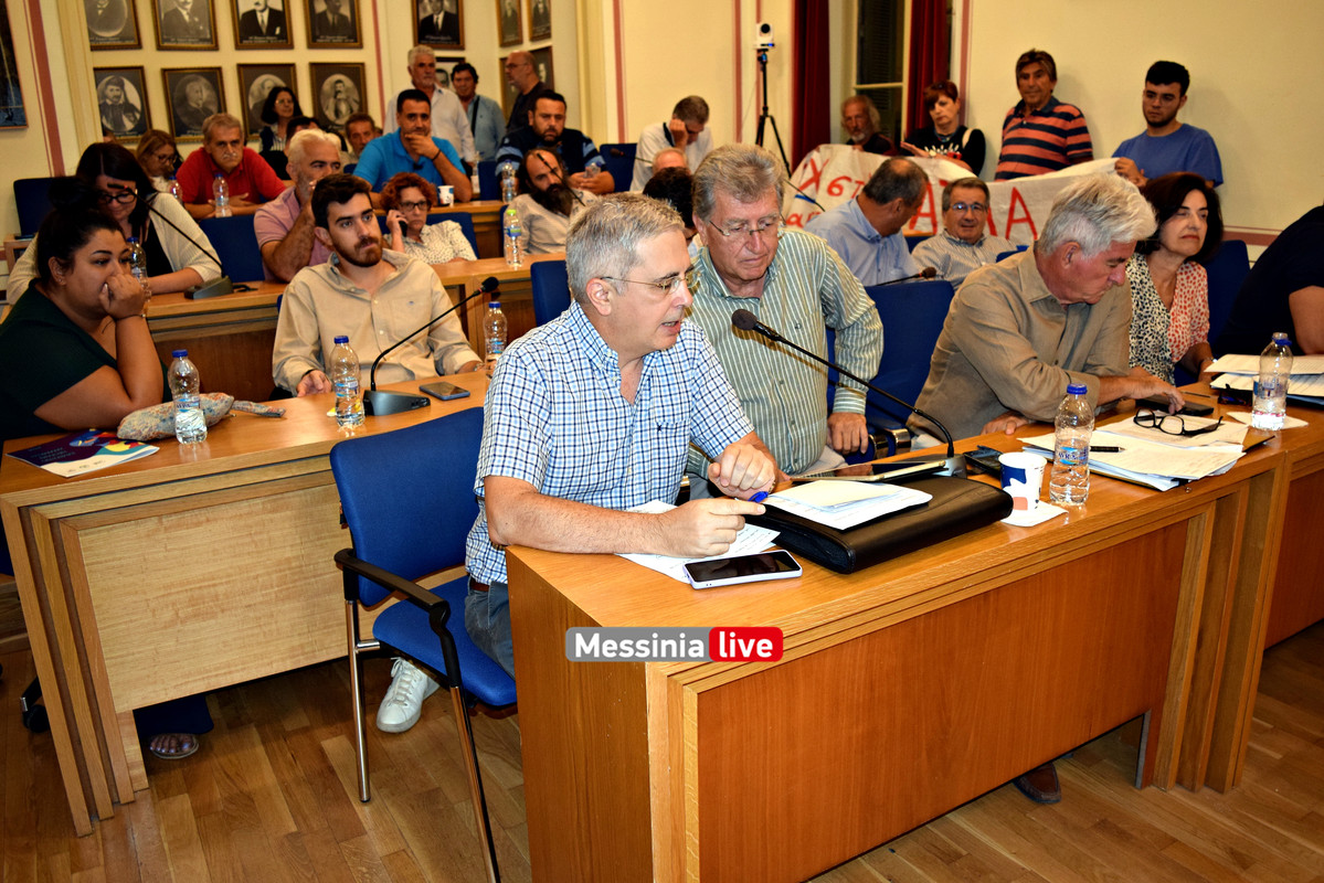 ΔΗΜΟΤΙΚΟ ΣΥΜΒΟΥΛΙΟDSC_1040