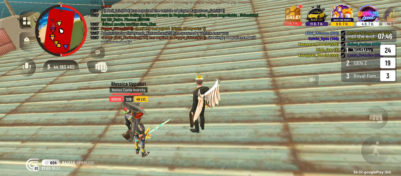 Screenshot 2026 03 27 19 07 15 249 com grand launcher