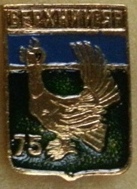 перкк