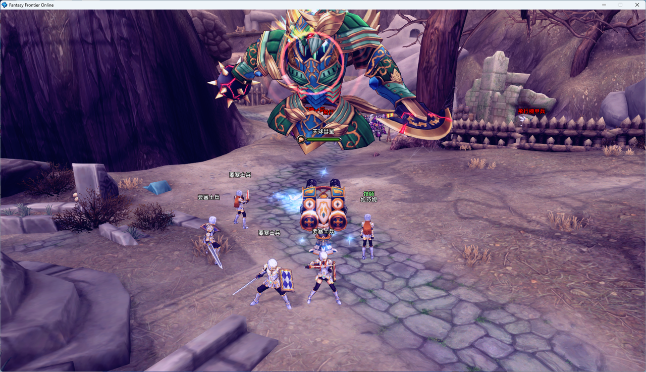 螢幕擷取畫面 2024-07-12 023222