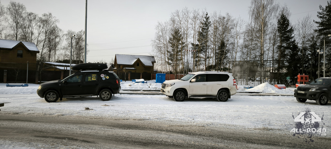 IMG-20240103-103954