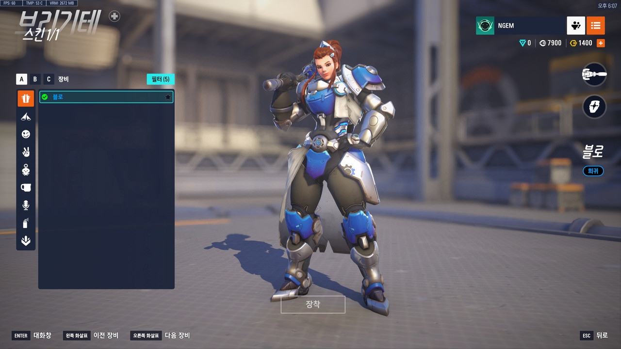 ScreenShot_25-09-08_18-07-40-000