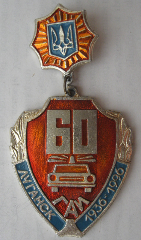 в8510-52-1