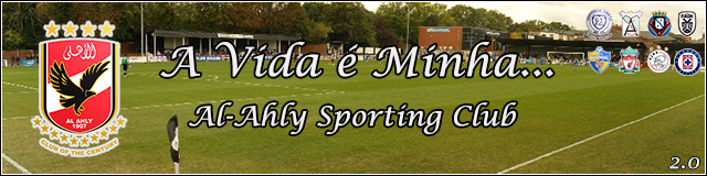 banner-Al-Ahly.png