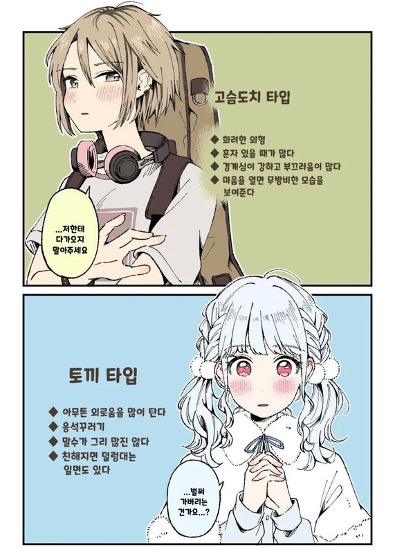 genrenovel-20220818-234214-001