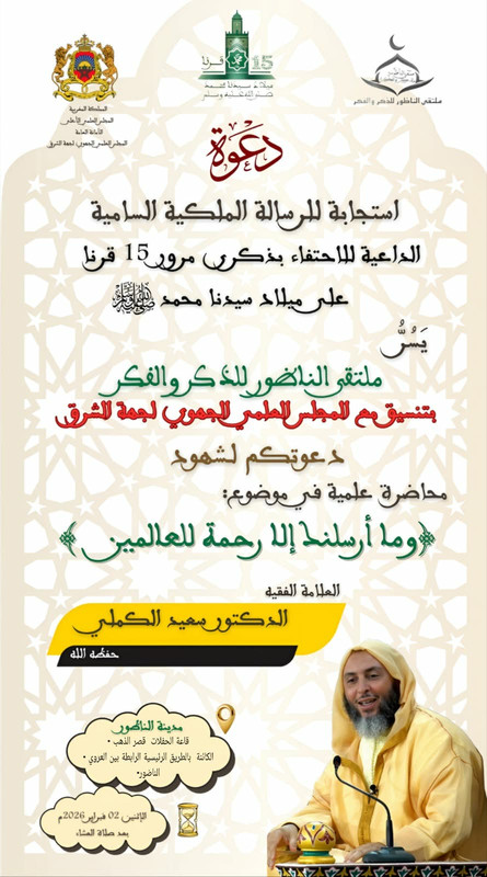 621317083-928819543135454-201578624309927233-n