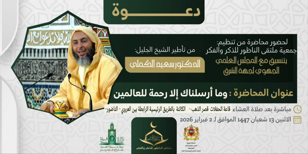 621076982-2544518599277827-6662724560830179370-n-(1)