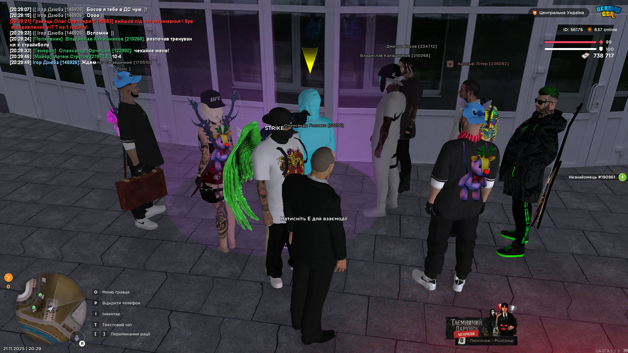 Grand Theft Auto San Andreas Screenshot 2025 11 21 20 29 49 82
