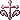 Pixel