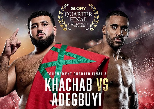 Бенджамин Адегбуи ще участва в Glory Heavyweight Grand Prix