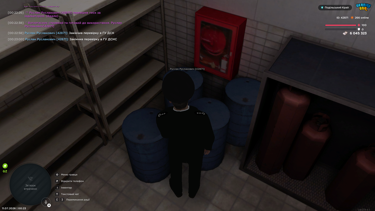 UKRAINE GTA 11 07 2026 0 23 01
